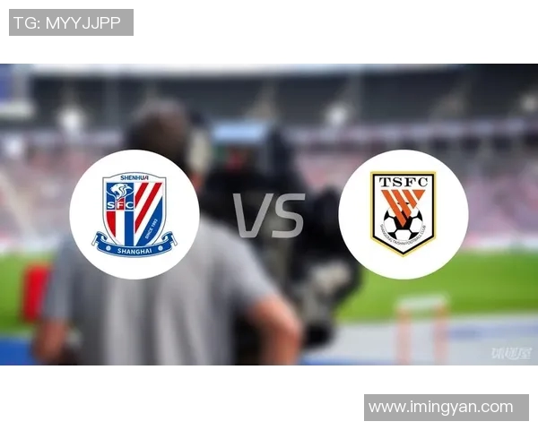 2025中超联赛第24轮精彩对决上海申花迎战山东泰山全力争胜