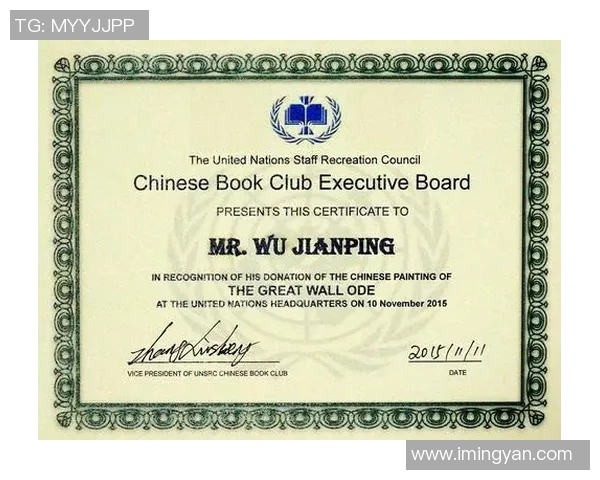 曹熏铉:从传统到现代的艺术探索与文化传承之路 曹熏铉:从传统到现代的艺术探索与文化传承之路