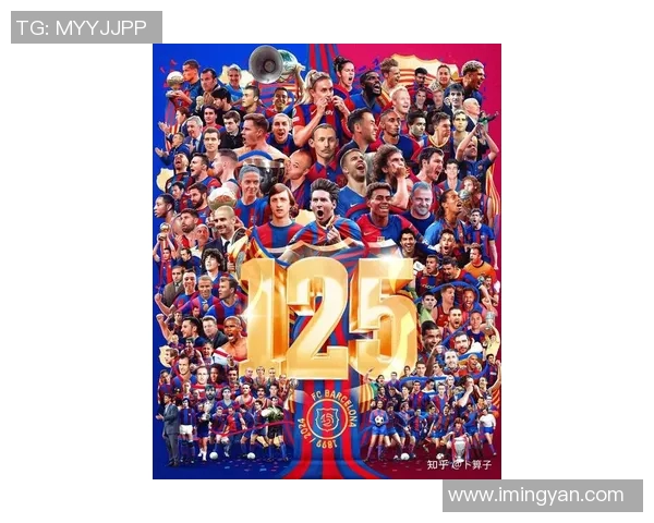 巴塞罗那备战西甲揭幕战，梅西或将迎来重要转折