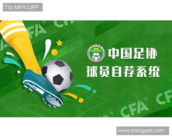 足球比赛在线直播球哥身份揭秘及其在比赛中的精彩表现分析 足球比赛在线直播球哥身份揭秘及其在比赛中的精彩表现分析