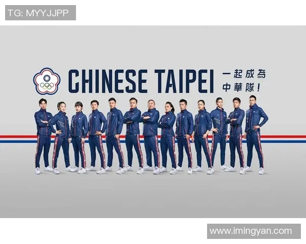 中华台北队迎战朝鲜联队力争在国际赛场上再创佳绩