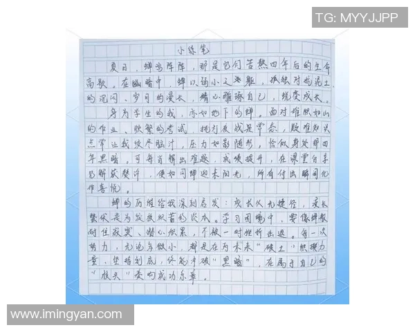 俞长栋：从历史名将到现代企业家的传奇人生与智慧启示