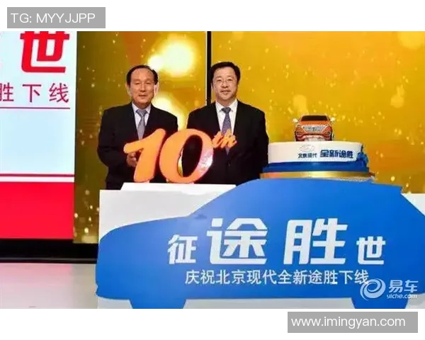 于德豪的奋斗历程与创新精神在现代社会中的重要性探讨 于德豪的奋斗历程与创新精神在现代社会中的重要性探讨