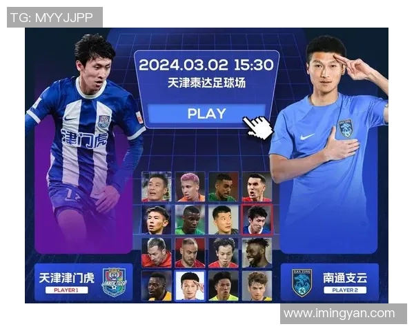 2018年国安与泰达精彩对决视频直播回顾与分析 2018年国安与泰达精彩对决视频直播回顾与分析