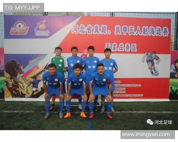 班菲特与独立队激战正酣谁能在赛场上笑到最后