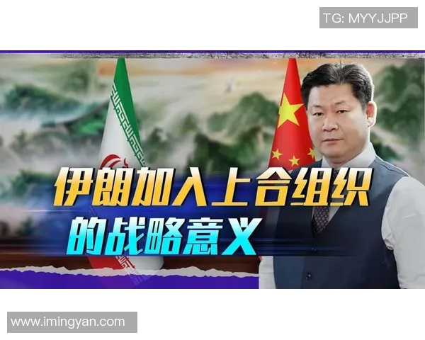 俄罗斯与伊朗足球对决分析及历史交锋回顾