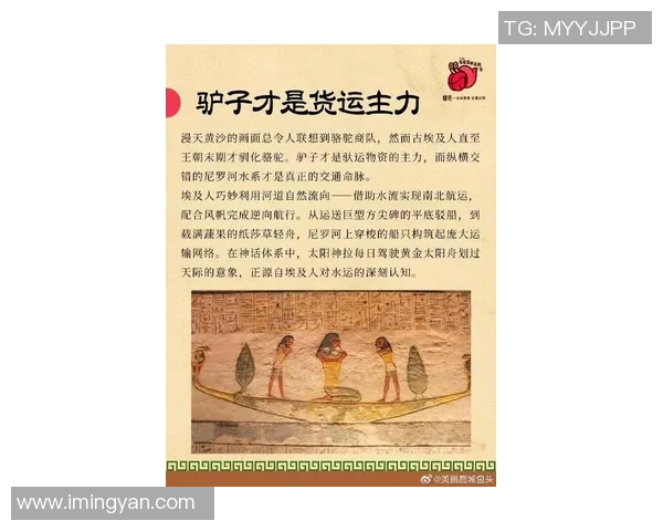 探索索博斯洛伊的历史与文化遗产之旅，揭开神秘面纱的精彩故事