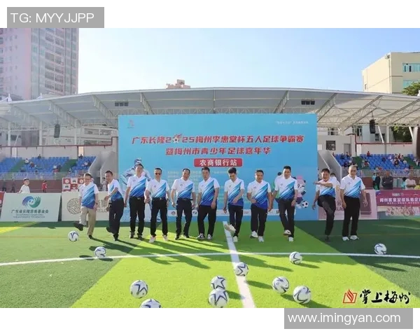 五华今日足球比赛直播精彩纷呈各队实力对决不容错过的赛事盛宴