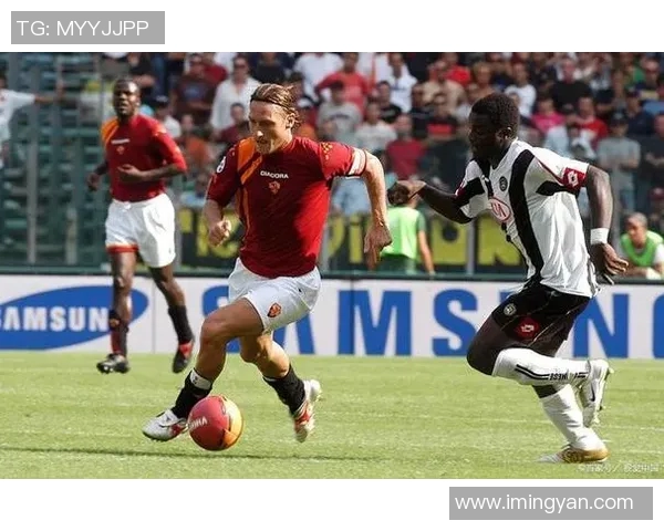 乌甸尼斯与罗马精彩对决视频回顾及赛后分析