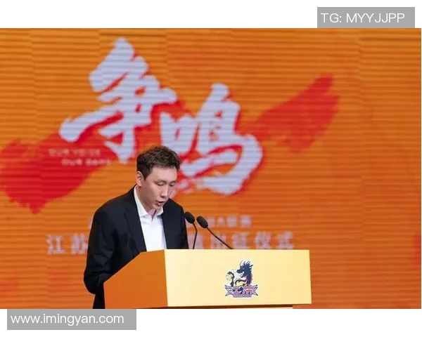 江苏肯帝亚主场激情四溢球迷热情助力球队再创辉煌