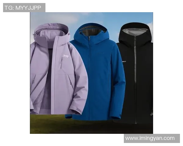 全面评测冲锋衣的功能与性能，助你选择最适合的户外装备