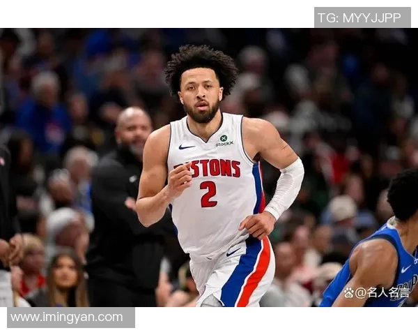 凯德坎宁安的崛起之路：从大学明星到NBA新星的成长历程