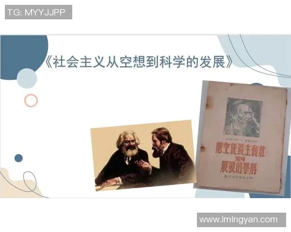 亚当斯的传奇人生与影响力探索：从科学到文化的多维视角