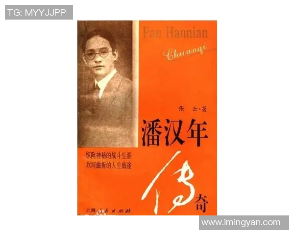 梅纳德的传奇人生与音乐旅程探索与启示