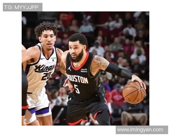 今天视频直播火箭对阵国王精彩赛事回顾与分析